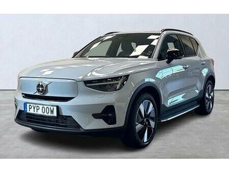 volvo ex40 twin motor performance plus