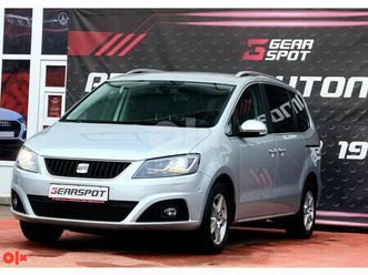 seat alhambra dsg 2013 2.0 dizel