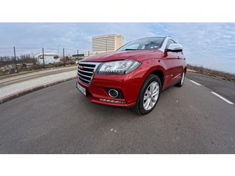 haval h2