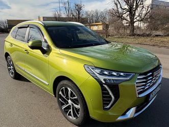 haval jolion supreme гаранция!!!