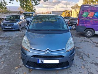citroen c4 picasso 1.6 hdi
