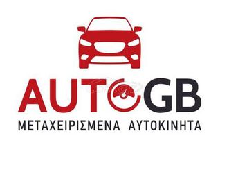 opel karl 2015 εκδοση cosmo full extra-φοβερο μικρο με εγγυηση!