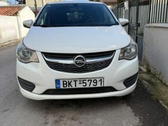 opel karl 2015