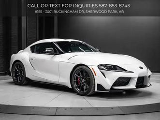 2025 toyota gr supra 3.0