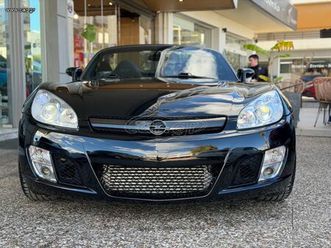 opel gt 2008 premium packet 365hp
