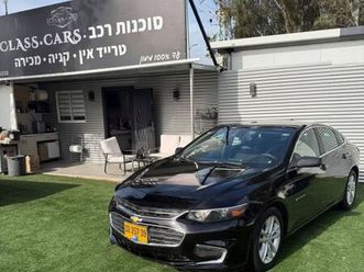 lt אוט׳ 1.5 (160 כ״ס)