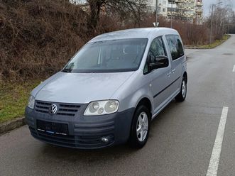 vw caddy 1.6 life
