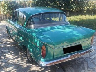 hillman super minx novembro/80