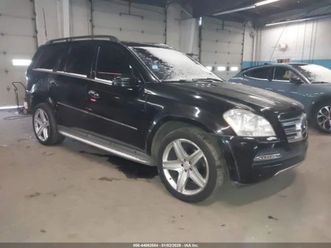 mercedes-benz gl 550 4matic* 5.5* шибидах* подгрев* мъртва точка