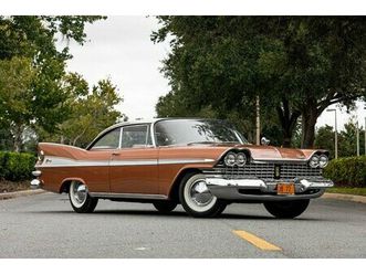 1959 plymouth fury