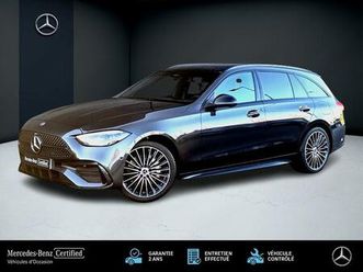 300 de hybrid eq 4matic amg line to sieges avants