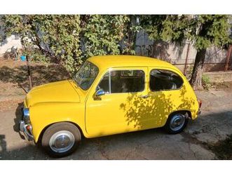 other zastava 750 lux