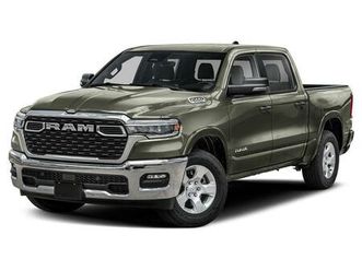 new 2026 ram 1500 big horn/lone star
