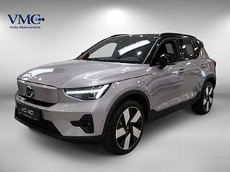 volvo ex40 twin motor performance ultra se