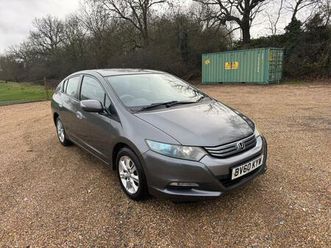 1.3h ima se cvt euro 5 5dr