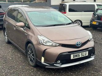 1.8 s hybrid 7 seater