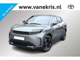 dynamic 61 kwh , nieuw en snel direct leverbaar me