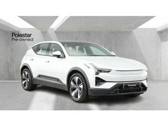 long range dual motor