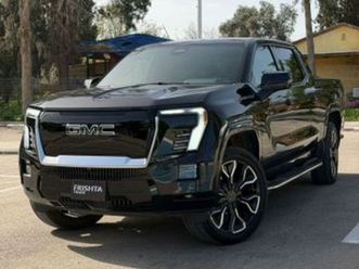 denali max range חשמלי אוט׳ (760 כ״ס)