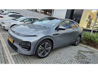 long range חשמלי אוט׳ (286 כ״ס)