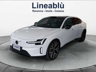 ultra single motor extended range