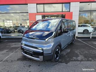 kia pv5 passenger l 163ch 71,2 kwh plus