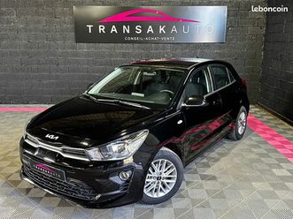 kia rio 1.2 dpi 84ch bvm5 active