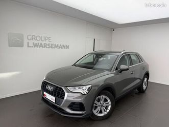 audi q3 35 tdi 150 ch s tronic 7 business line