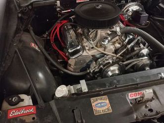 echange pontiac trans am 1975