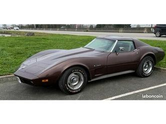 corvette c3 stingray de 74 échange