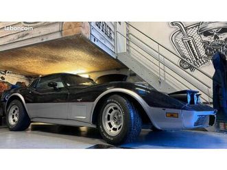 corvette c3 25 th anniverssaire