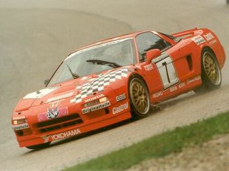 honda nsx factory race car