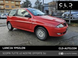 1.2i cat elefantino blu