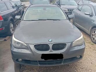 bmw 530 xdrive station wagon futura