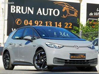 volkswagen id.3 204 ch pro performance active