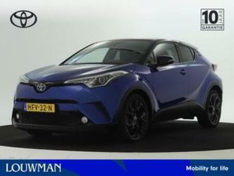toyota c-hr 1.8 hybrid style limited | adaptieve cruise cont — toyota — marktplaats