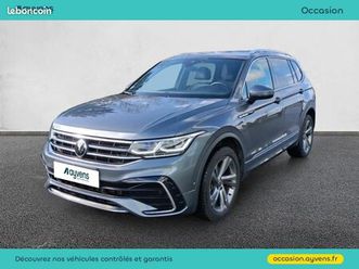 volkswagen tiguan allspace 1.5 tsi 150ch r-line dsg7