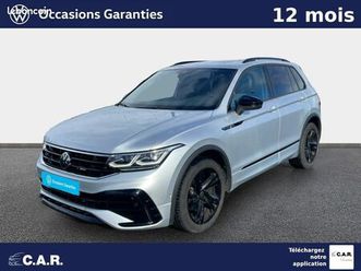 volkswagen tiguan 2.0 tdi 150ch dsg7 r-line