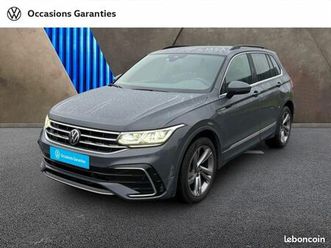 volkswagen tiguan 2.0 tdi 150ch r-line dsg7