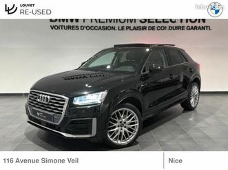 audi q2 2.0 tdi 190ch s line quattro s tronic 7