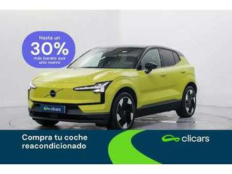 single extended range plus rwd