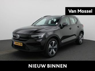 volvo xc40 - recharge plus 70 kwh | apple carplay/android auto | trekhaak | achteruitrijcamera | cruise