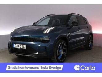 phev pano 360 adap farth infinity blis 360