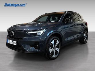 single motor extended range extendedrange plus se