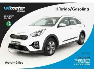 drive 1.6 141 cv at6