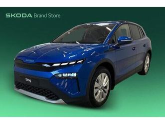 skoda elroq 50 style