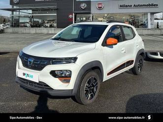 achat integral confort plus