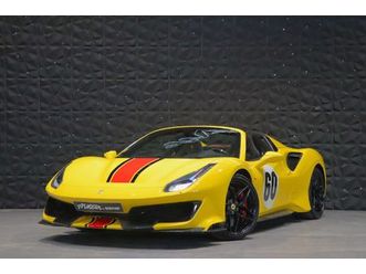488 pista spider