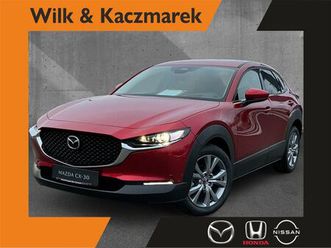 mazda cx-30 2.5 at exclusive-line matrix bose 360 hud