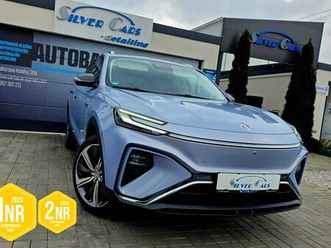 mg marvel-r awd performance 70kwh